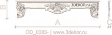 OD_0083