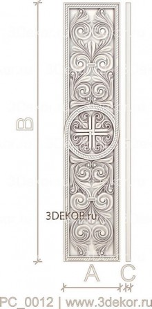 PC_0012