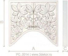 PC_0014