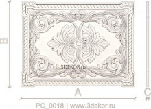 PC_0018