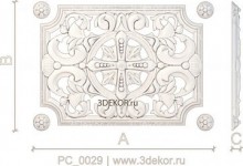 PC_0029