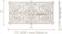 PC_0036