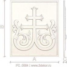 PC_0064