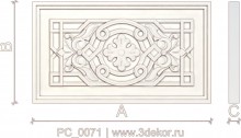 PC_0071