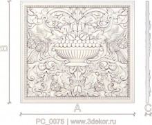 PC_0075