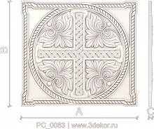 PC_0083
