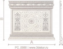 PC_0085