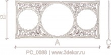 PC_0088