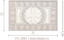 PC_0091