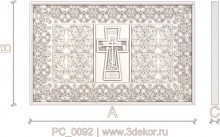 PC_0092