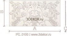 PC_0100