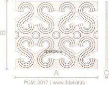 PGM_0017