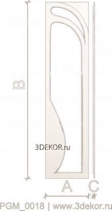 PGM_0018