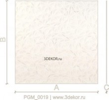 PGM_0019