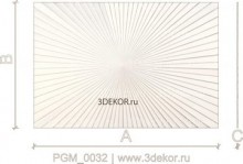 PGM_0032