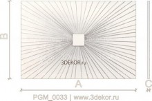 PGM_0033