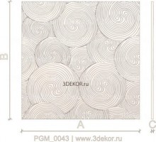 PGM_0043