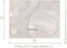 PGM_0044