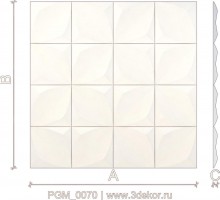 PGM_0070