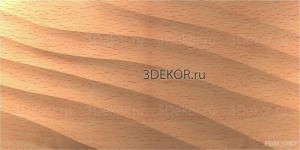 PGM_0007