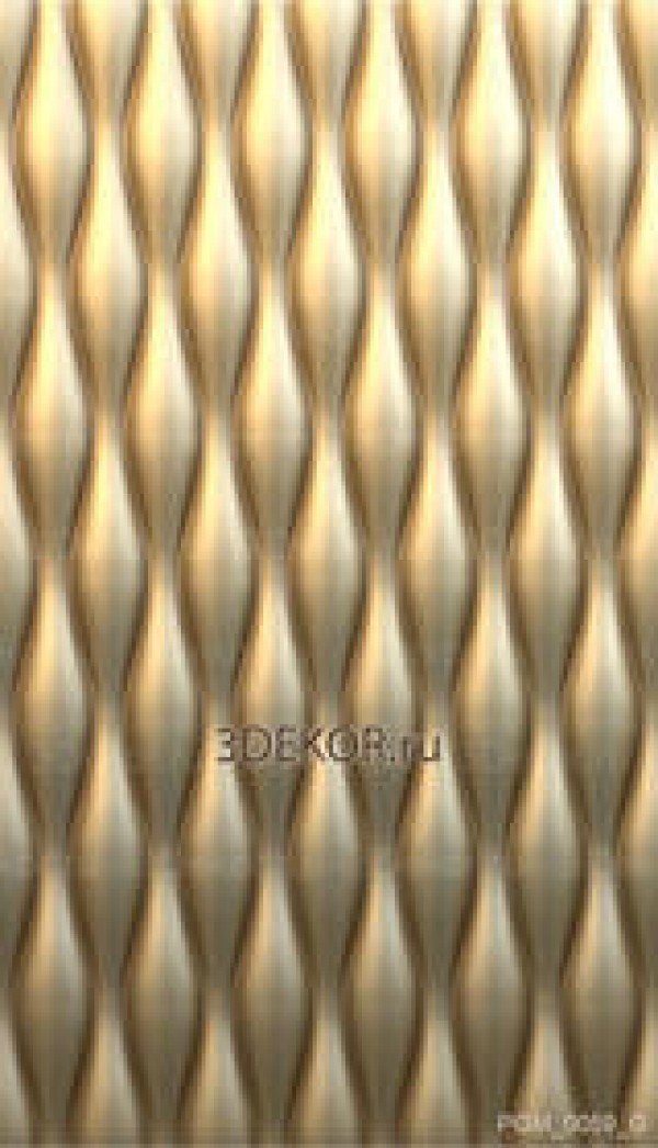 PGM_0059