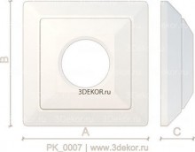 PK_0007