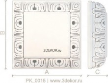 PK_0015