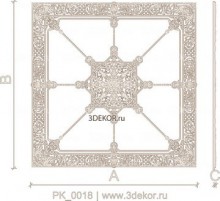 PK_0018
