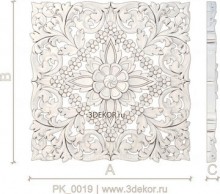 PK_0019