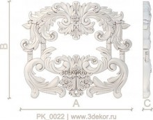 PK_0022