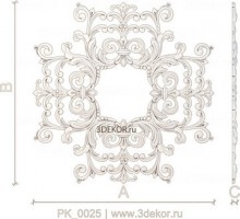 PK_0025