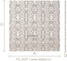 PK_0027