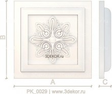 PK_0029