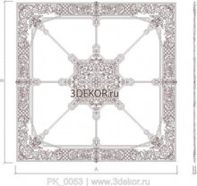 PK_0053