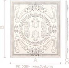 PK_0068