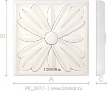 PK_0077