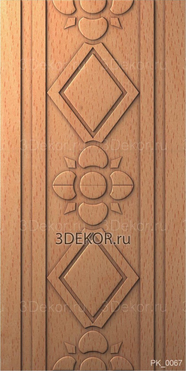 PK_0067
