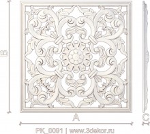 PK_0091