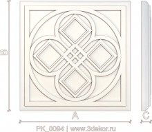 PK_0094
