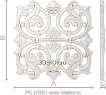 PK_0100