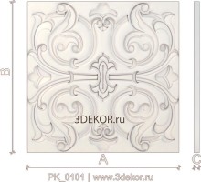 PK_0101