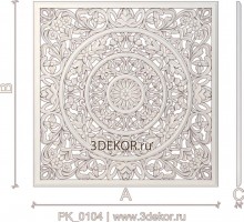 PK_0104