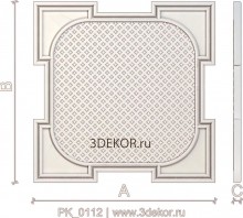 PK_0112
