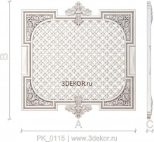 PK_0115