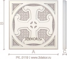 PK_0119