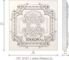 PK_0121