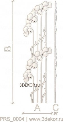 PRS_0004