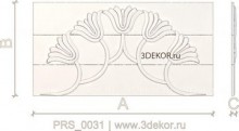 PRS_0031