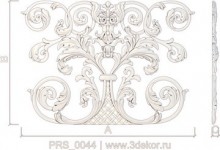 PRS_0044