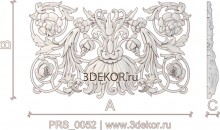 PRS_0052